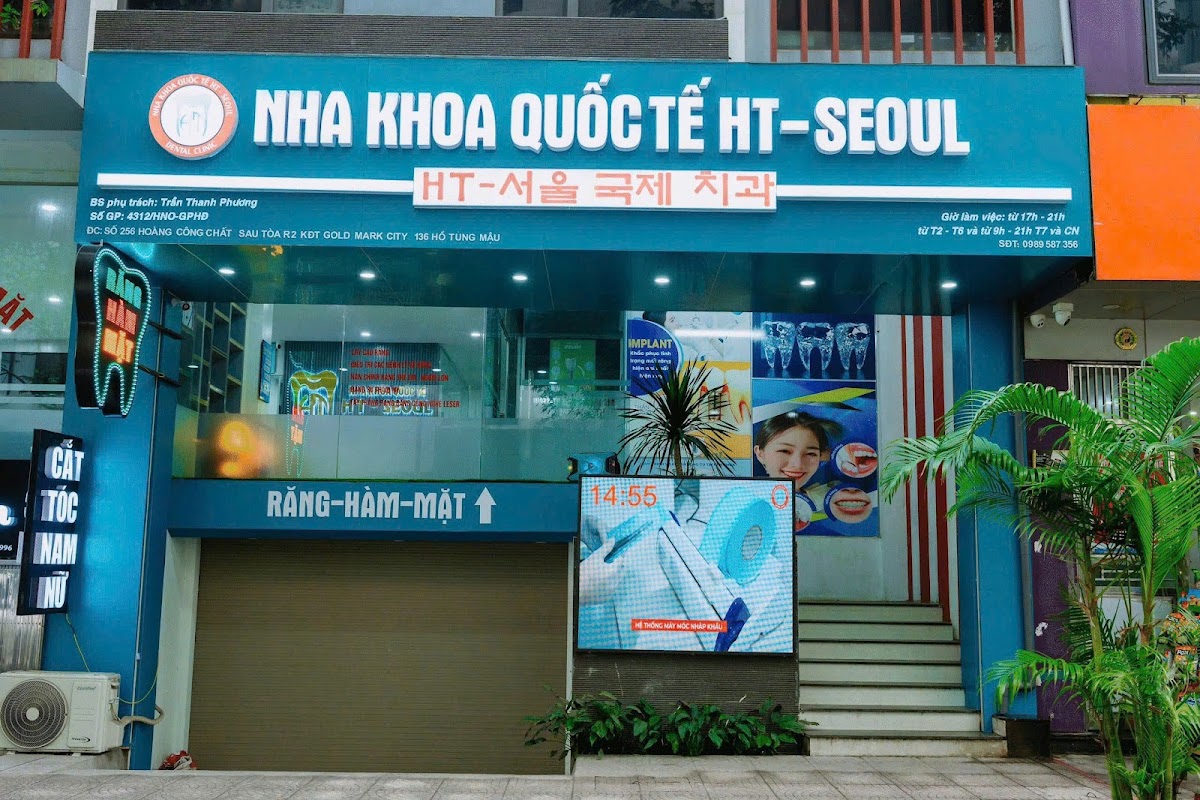HT Seoul International Dental Clinic dental clinic