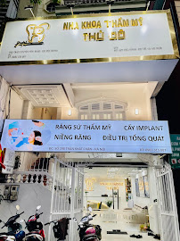 Nha Khoa Tham My Thu Do in Hanoi