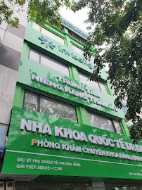 Nha Khoa DR DEE 450 Minh Khai -Hai Bà Trưng- Địa chỉ niềng răng - trồng răng Implant uy tín