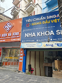 Nha Khoa Sing - Trần Duy Hưng