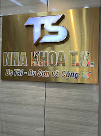 HSL Dental Clinic