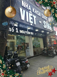Nha Khoa Quốc Tế Số 5