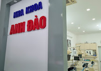 Sakura Dentistry