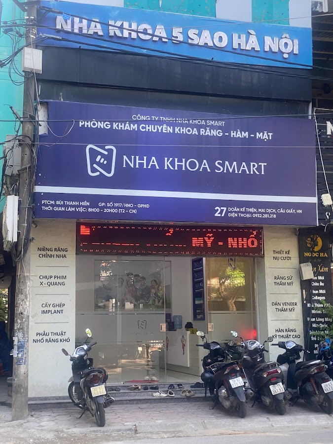 Smart Dental dental clinic