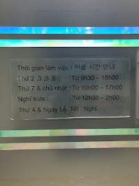 하노이 서울치과 - Nha Khoa Seoul