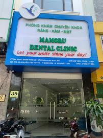 Nha khoa Mamoru/ Mamoru dental clinic
