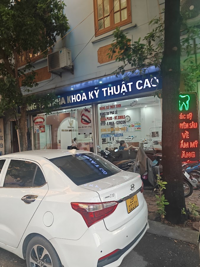 Tam Anh Dental Clinic dental clinic