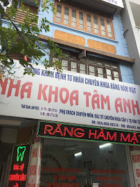 Tam Anh Dental Clinic