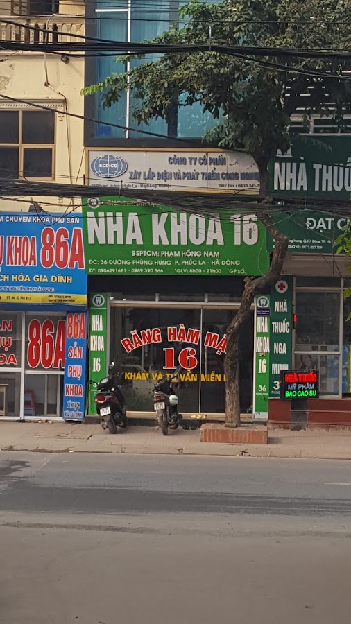 16 Dental Clinic dental clinic