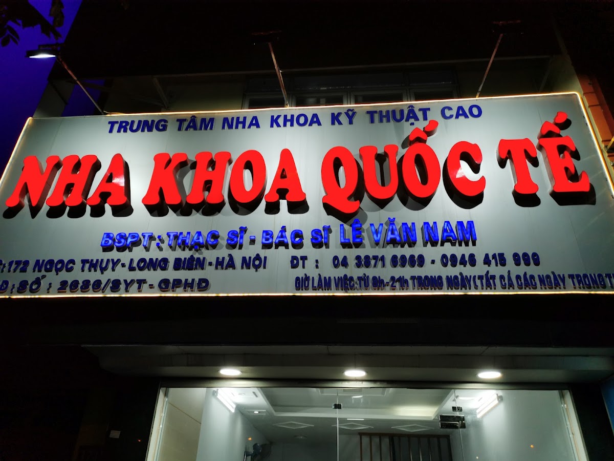 Nha Khoa Quoc Te Mipec dental clinic