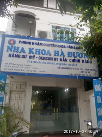 Nha khoa Hà Đương