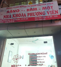 Nha Khoa Phương Viên