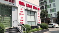 Nha Khoa Tâm An