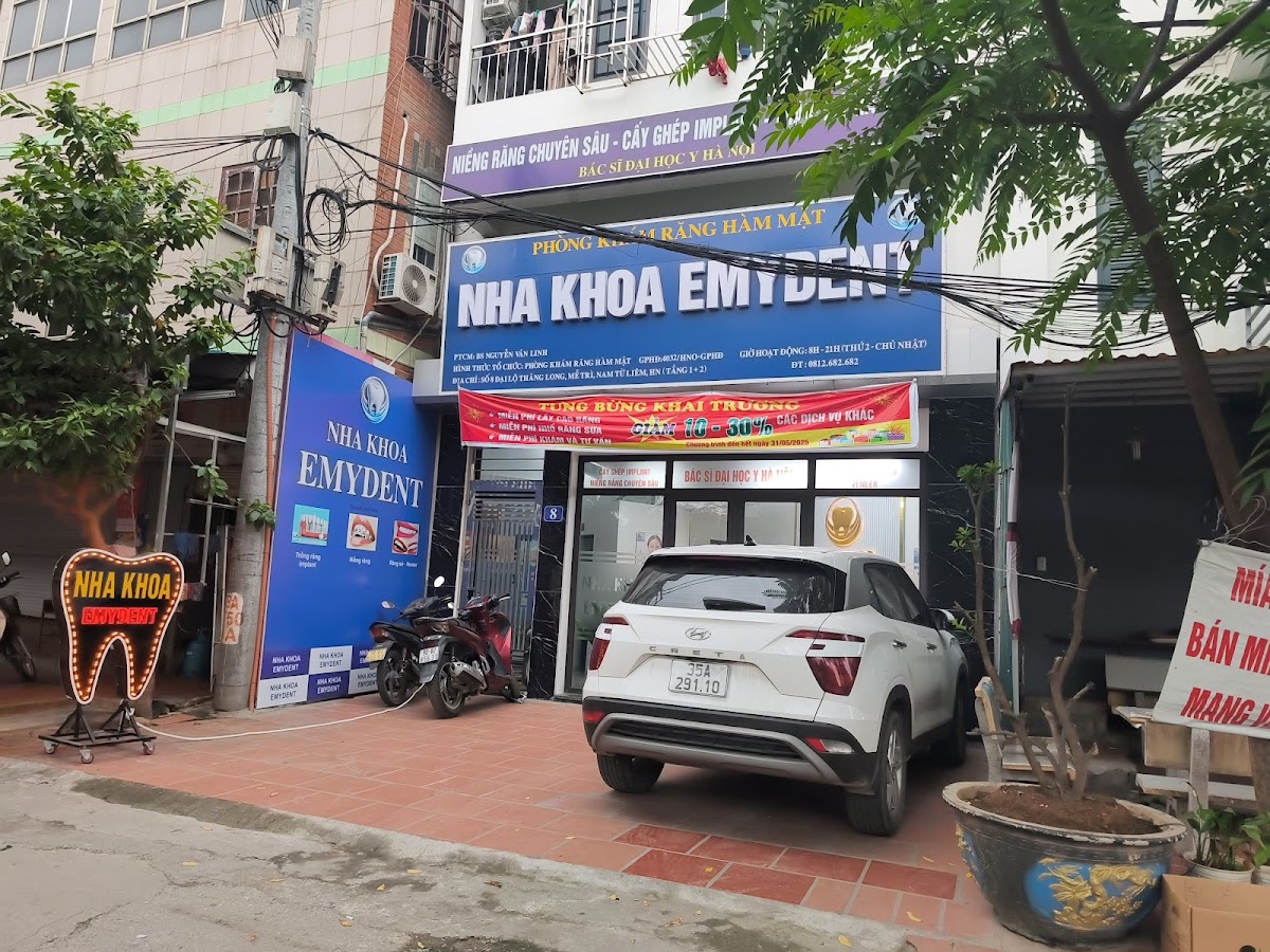 EmyDent Dental Clinic dental clinic