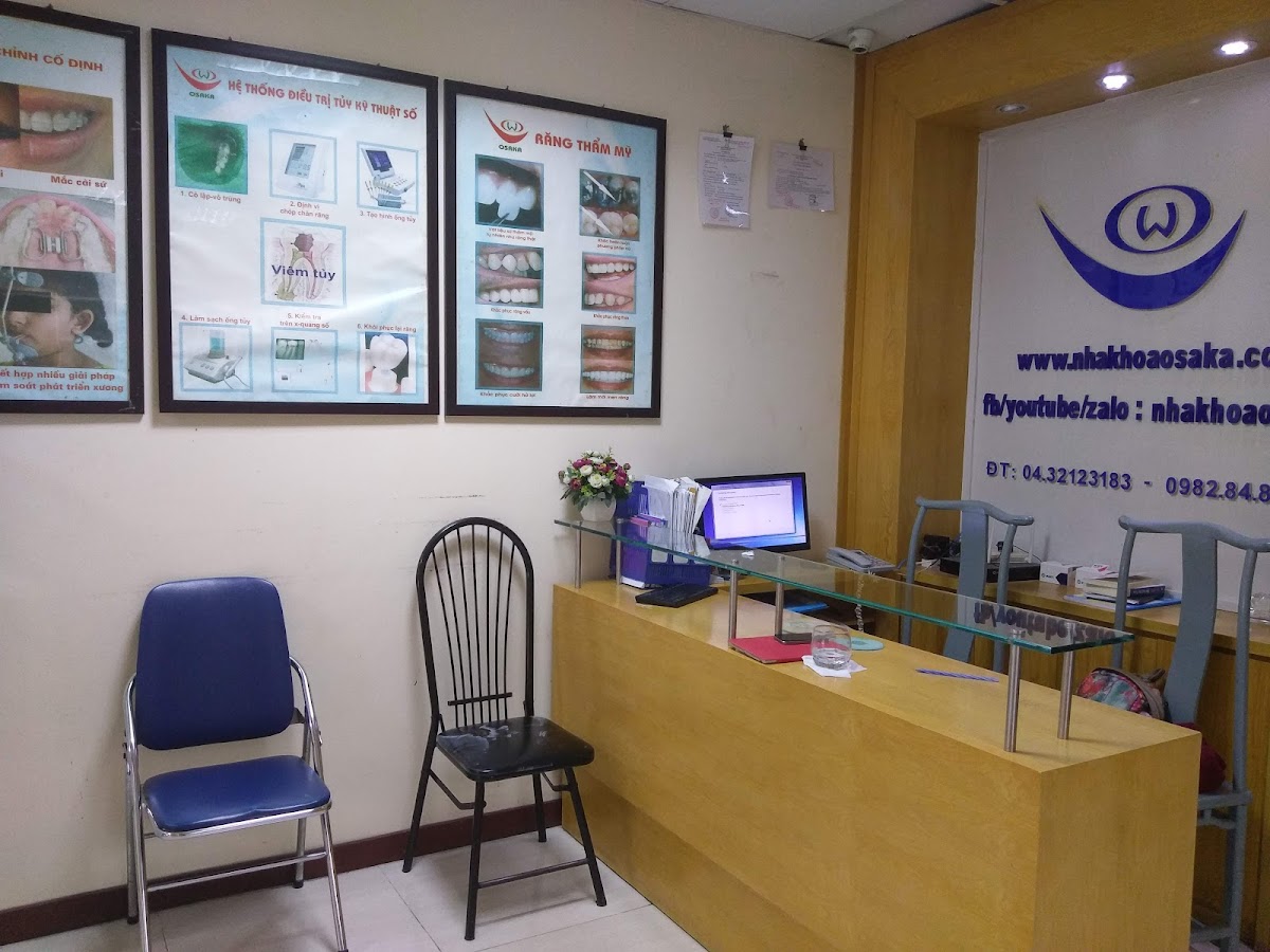 Osaka Dental Clinic dental clinic