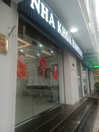 Nha khoa Hanseoul Hàm Nghi - Chuyên sâu niềng răng và trồng răng implant