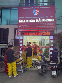 Nha Khoa Hải Phong