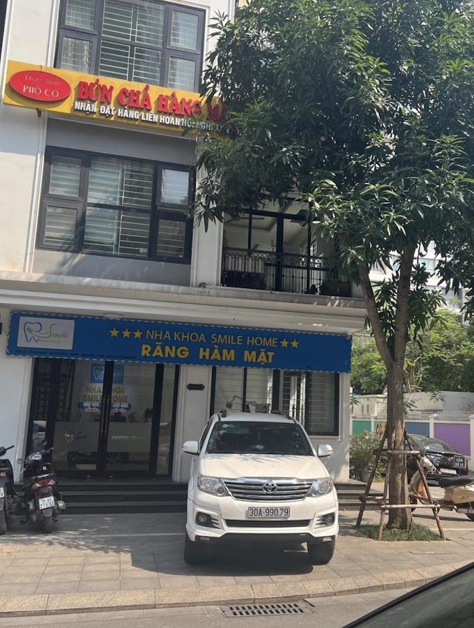 Smile Home Dental Clinic dental clinic
