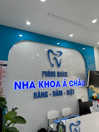 Nha khoa Á Châu
