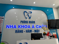 Nha khoa Á Châu