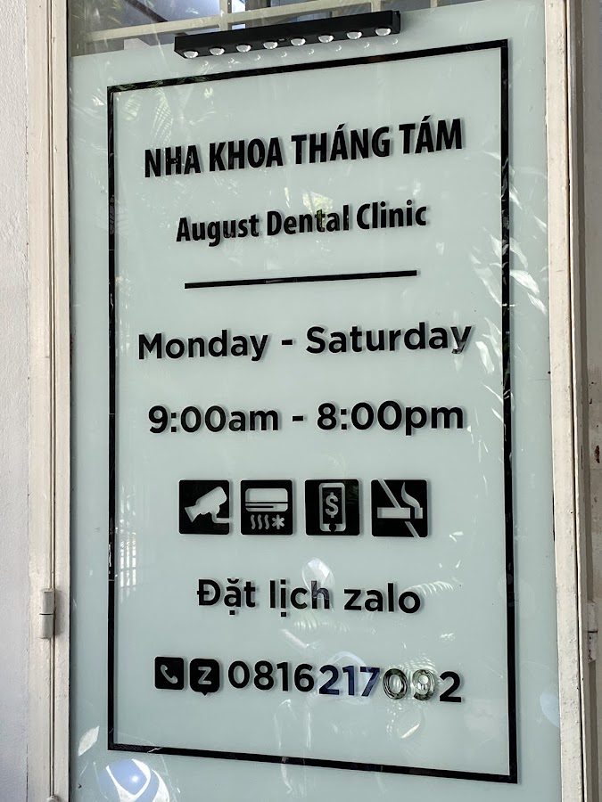 August Dental Clinic dental clinic