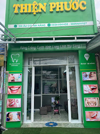 Nha Khoa Thiện Phước
