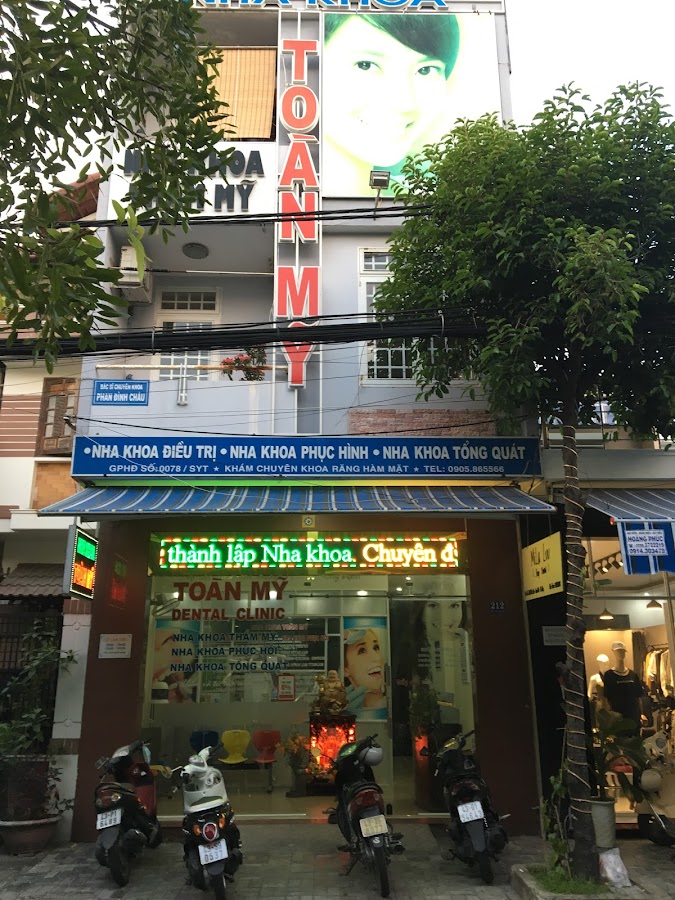 Nha Khoa Toan My dental clinic