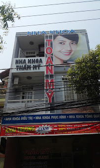 Nha khoa Toàn Mỹ