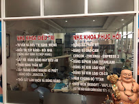 Nha khoa Toàn Mỹ