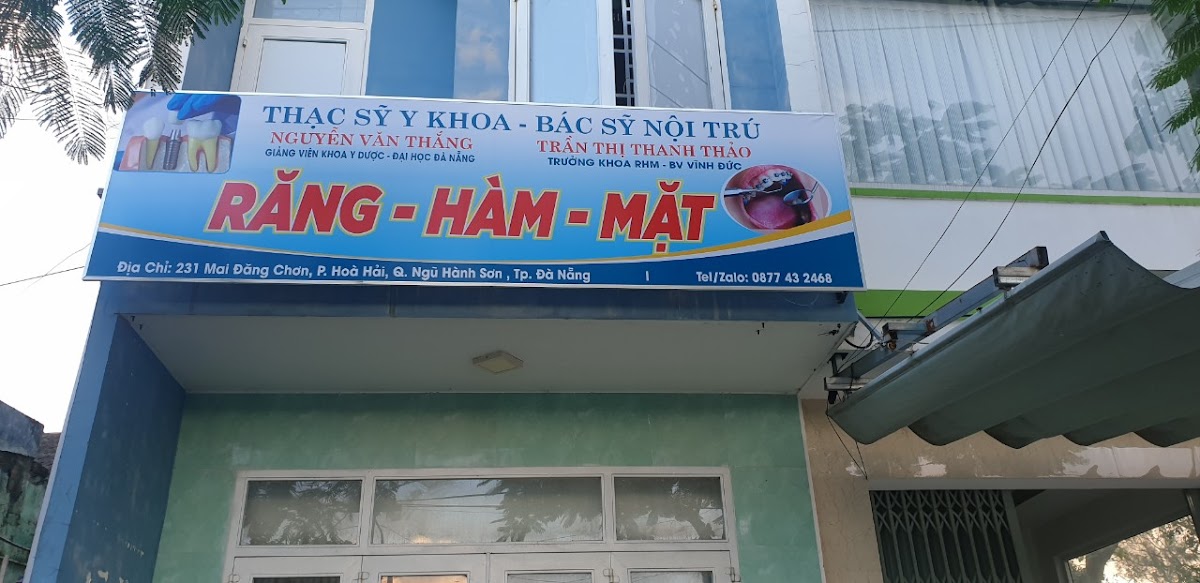 Gia Dinh Bac Sy Rang Ham Mat dental clinic