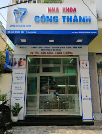 Nha Khoa Công Thành