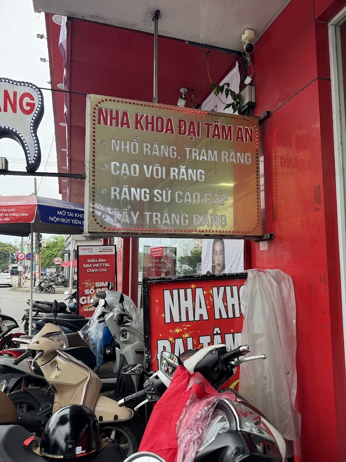 Nha Khoa Dai Tam An dental clinic