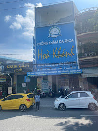 Phòng Khám Đa Khoa Hòa Khánh