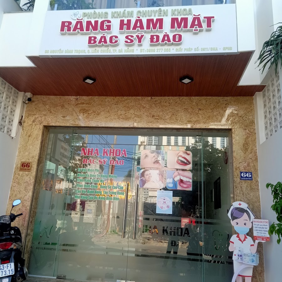 Nha Khoa Bac Si Dao dental clinic