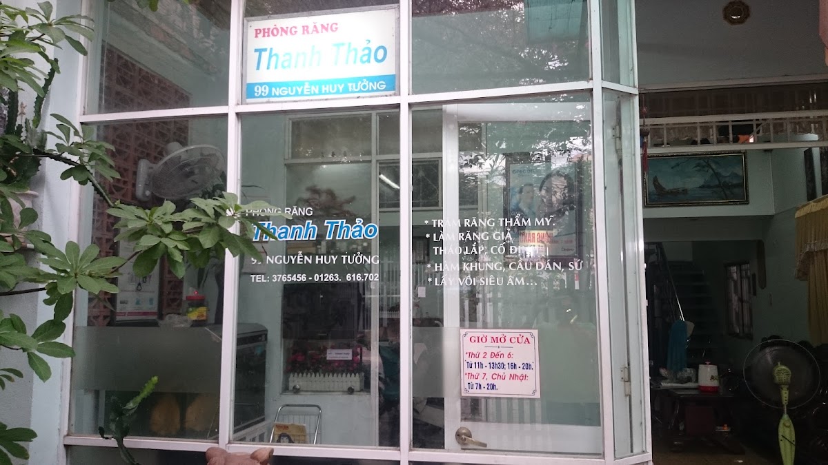 Phong Rang Thanh Thao dental clinic