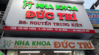 Nha khoa Đức Trí