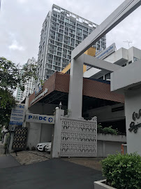 PMDC International Cosmetic Dental Center