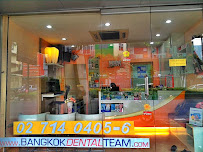Bangkok Dental Team (Dentist @ 51)