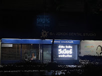 Bangkok Dental Studio