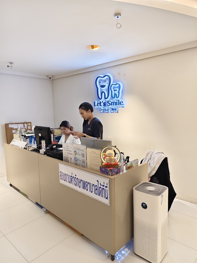 Let's Smile Dental Clinic dental clinic in Bangkok