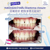 Let's Smile Dental Clinic (牙医诊所)