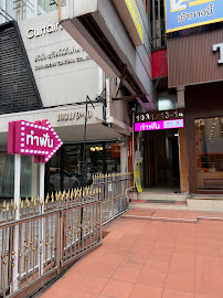 Let's Smile Dental Clinic (牙医诊所)