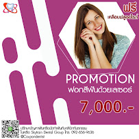 Asok Skytrain Dental Clinic