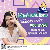 Asok Skytrain Dental Clinic