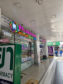 Phrakhanong Skytrain Dental Clinic