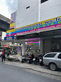 Phrakhanong Skytrain Dental Clinic