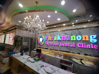Phrakhanong Skytrain Dental Clinic