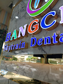 Skytrain Dental Clinic