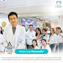 คลินิกทันตกรรมพาสุข สาขาสุขุมวิท PasoOk dental clinic sukhumvit