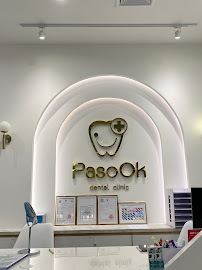 คลินิกทันตกรรมพาสุข สาขาสุขุมวิท PasoOk dental clinic sukhumvit